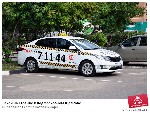 Транспорт, автобизнес объявление но. 1118296: Лидирующая компания на рынке Такси приглашает водителей для работы или временной подработки