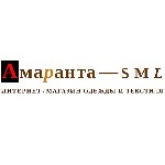 Разное объявление но. 1154805: Интернет-магазин одежды и текстиля «Amaranta-SML»