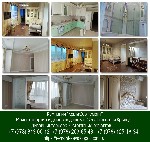 Ремонтные услуги объявление но. 1567642: Ремонт квартир в Севастополе. Ремонт квартир под ключ. Ремонт домов Севастополь