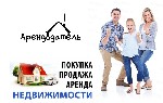 Агентства недвижимости, риэлторы объявление но. 1904244: Услуги агента по недвижимости в Севастополе