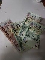 Обмен валют объявление но. 2279243: Обмен ветхих купюр : Исландская крона, индийская рупия, Индонезийская рупия