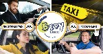 Транспорт, автобизнес объявление но. 2284191: Водитель с авто. Регистрация в такси