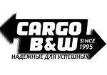 Грузоперевозки, переезды, грузчики объявление но. 2333124: Таможенное оформление и очистка грузов, грузоперевозки недорого Cargo B&W в Киеве