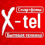 Мобильные телефоны, планшеты объявление но. 2691403: Купить Apple iPhone в Луганскe.