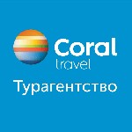 Разное объявление но. 2718984: Туристическая компания,  Coral Travel Minsk