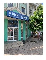 Компьютеры и компьютерная техника объявление но. 2781153: Магазины компьютерной техники Техностиль|Луганск