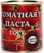 Продукты питания объявление но. 2868632: Овощные консервы томатная паста,  соусы,  кетчупы,  консервация оптом от производителя