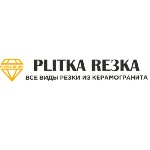 "PLITKA REЗKA" - специалисты в области резки керамогранита.  Мы предлагаем вам качественные услуги по изготовлению различных элементов из этого материала:  от ступеней и подоконников до столешниц.  На ...