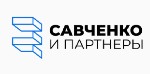 Строительные услуги объявление но. 2927618: Савченко и партнеры