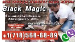 Бытовые услуги объявление но. 2986672: Магические услуги в Вьетнаме,  Колдун в Вьетнаме