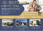 Агентства недвижимости, риэлторы объявление но. 3013718: Инвестируй в дом мечты в Греции!