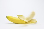 БДСМ услуги, страпон объявление но. 3016984: Люблю бананы и много сгущенки