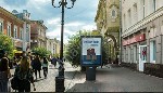 Разное объявление но. 3099408: Сити форматы в Нижнем Новгороде - наружная реклама от рекламного агентства