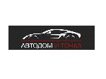 Легковые автомобили объявление но. 3105125: Автосалон в Луганске