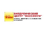 Другая электроника объявление но. 3110570: Продажа,  обслуживание 1с в Луганске