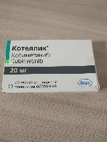 Аптека, лекарства объявление но. 3114399: Помогу с продажей Лекарств