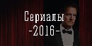 Разное объявление но. 930322: Украинские фильмы и сериалы