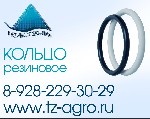 Разное объявление но. 948106: кольцо уплотнительное резиновое круглого сечения купить