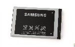 Мобильные телефоны, планшеты объявление но. 989888: Батарея для SAMSUNG