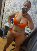 Интим-девушки, индивидуалки объявление но. 3776070: Шарона