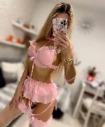 Эротический массаж объявление но. 3240153: Куни,  пип шоу,  БДСМ.  Эротический массаж.  Не интим