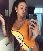 Девушка, ищу парня объявление но. 3924030: Девушка хочет найти мужчину