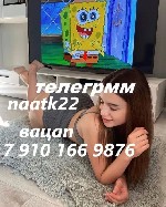 Интим-девушки, индивидуалки объявление но. 3687772: выжму из тебя все соки в постели