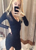 Девушка, ищу парня объявление но. 4004138: Автовстреча в моем авто.