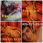 Эротический массаж объявление но. 3385225: Эро массаж для мужчины от 50 лет