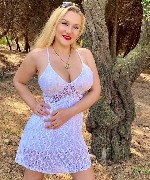 Интим-девушки, индивидуалки объявление но. 3474121: Дая