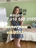 Интим-девушки, индивидуалки объявление но. 3502108: выжму из тебя все соки в постеле