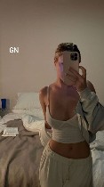 Девушка, ищу парня объявление но. 3456050: Девушка 25 лет хочет найти мужчину в Москве