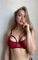Интим-девушки, индивидуалки объявление но. 3719025: Настя 89965718368