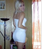 Услуги объявление но. 3346820: Настя