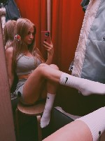 Интим-девушки, индивидуалки объявление но. 3347963: Встречусь с мужчиной