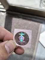 Разное объявление но. 3629586: Голограммы для водительских прав — надежная защита и стиль в одном решении!