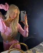 Эротический массаж объявление но. 3593391: ✨💛Твоя златовласка✨💛Украду твоё сердечко❤️Обещаю,  тебе будет ОЧЕНЬ ХОРОШО❤️Эромассаж,  интим не окажу