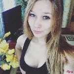 Девушка, ищу парня объявление но. 3927495: Ищу постоянного любовника