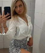 Девушка, ищу парня объявление но. 4037440: Встреча с тобой