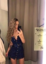 Интим-девушки, индивидуалки объявление но. 3753476: Алсу +79879207456