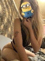 Девушка, ищу парня объявление но. 3872588: Интим,  вирт без обязательств