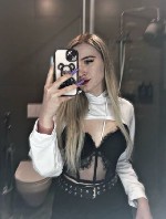 Интим-девушки, индивидуалки объявление но. 3332881: Привет