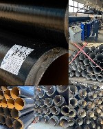 Ремонт, строительство объявление но. 3340178: Услуги ВУС,  ППУ,  ЦПП,  Эпоксидной изоляции стальных труб в г.  Челябинск.