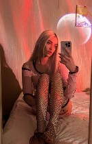 Интим-девушки, индивидуалки объявление но. 3753510: ✅️89027483215✅️ Ноябрьск ✅️