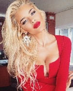 Интим-девушки, индивидуалки объявление но. 3276134: Петронелля