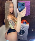 Эротический массаж объявление но. 3858005: ДЛЯ МУЖСКОГО ЗДОРОВЬЯ🍆✨ЭРО Массаж ✨