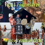 Строительные услуги объявление но. 3326860: Гадание приворот снятие порчи обучения