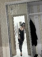 Разное объявление но. 3991696: +79875148348 без предоплаты ✅