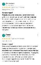 Разное объявление но. 2637281: Expert Motors - Автомобили под Заказ