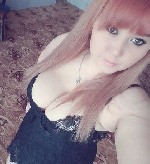 Интим-девушки, индивидуалки объявление но. 3565910: 🍓🍓🍓меня давно не трахали.  во все дырочки.  м.  МАРЬИНО🍓